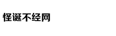 丹帝独尊：废材觉醒成天骄